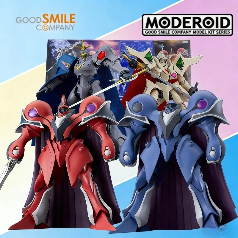 

Набор для сборки модели GSC Moderoid - "Небо Асгарда Кони" | Аниме-фигурка меха для сборки | Коллекционный предмет для моделистов и любителей хобби