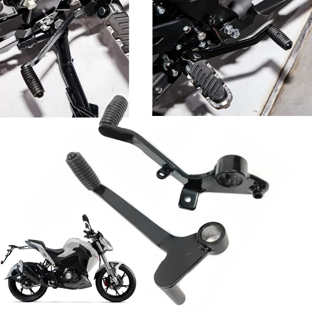 Motorcycle  Gear Shift Lever Shifter Brake Lever For Benelli BJ150S BJ150-31 Keeway 125cc RKF125 RKF 125
