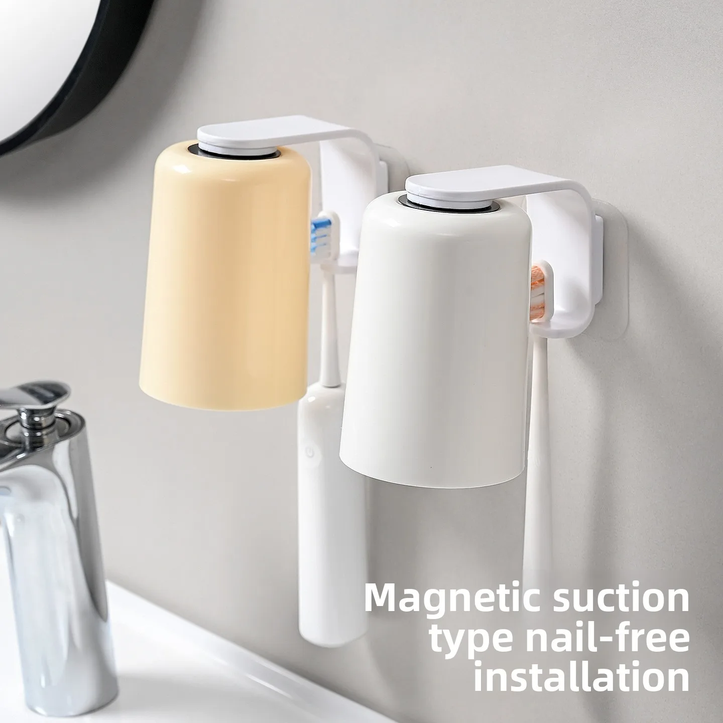 Magnetic Inverted Mouthwash Cup Toothbrush Holder Wall Mounted Punch-Free Plastic Bathroom Storage Rack Minimalist
