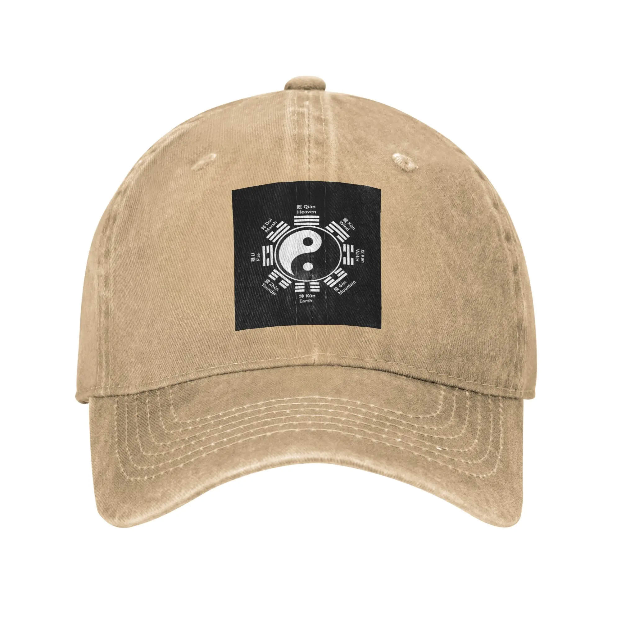 Yin Yang Symbol Tai Chi Bagua Feng Shui Gift Chinese Zen  Essential Washed Denim Cap Baseball Caps Adjustable Hat Baseball Hats