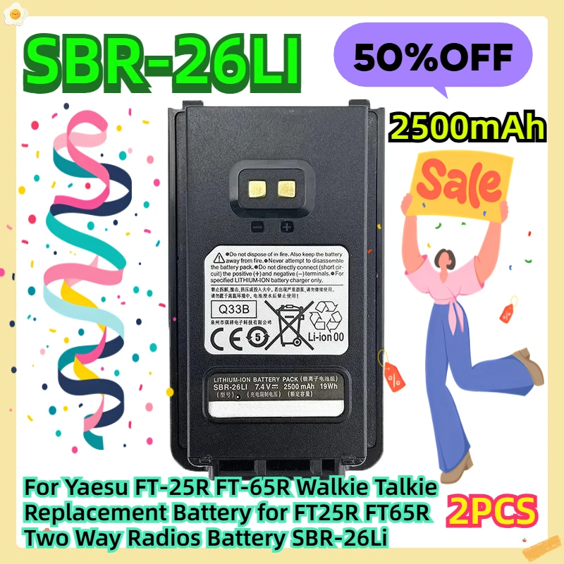 

For Yaesu FT-25R FT-65R Walkie Talkie Replacement Battery for FT25R FT65R Two Way Radios Battery 7.4V 2500mAh SBR-26Li