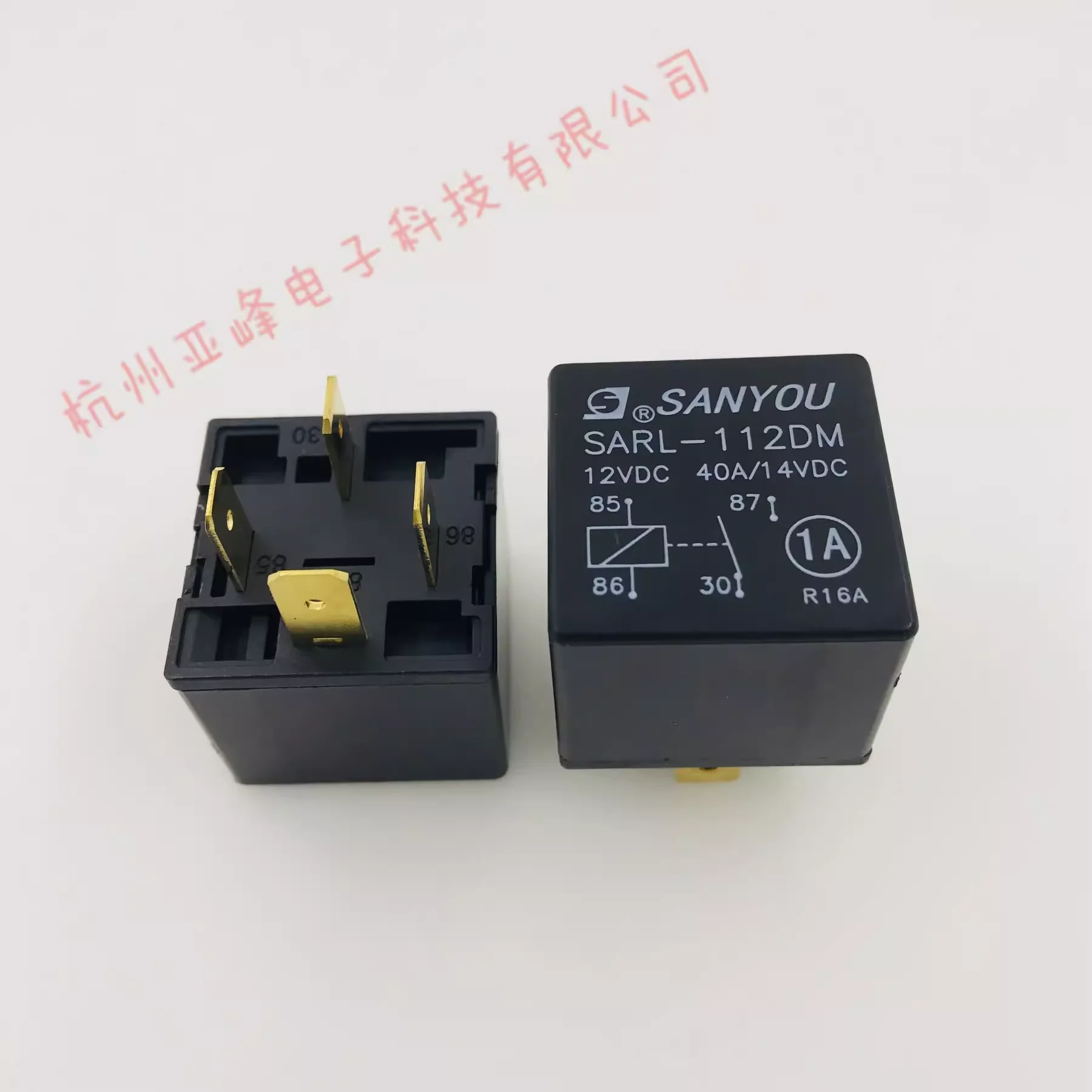 5 PIEZAS 100% NUEVAS SARL-112DM 12VDC, conjunto normalmente abierto de 4 pines 40A14VDC, conjunto normalmente abierto de 4 pines 40A14VDC, RELÉ