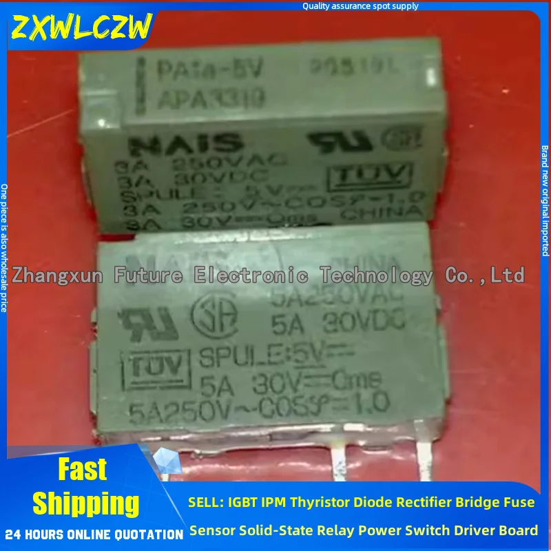 5PCS/LOT Second-Han…