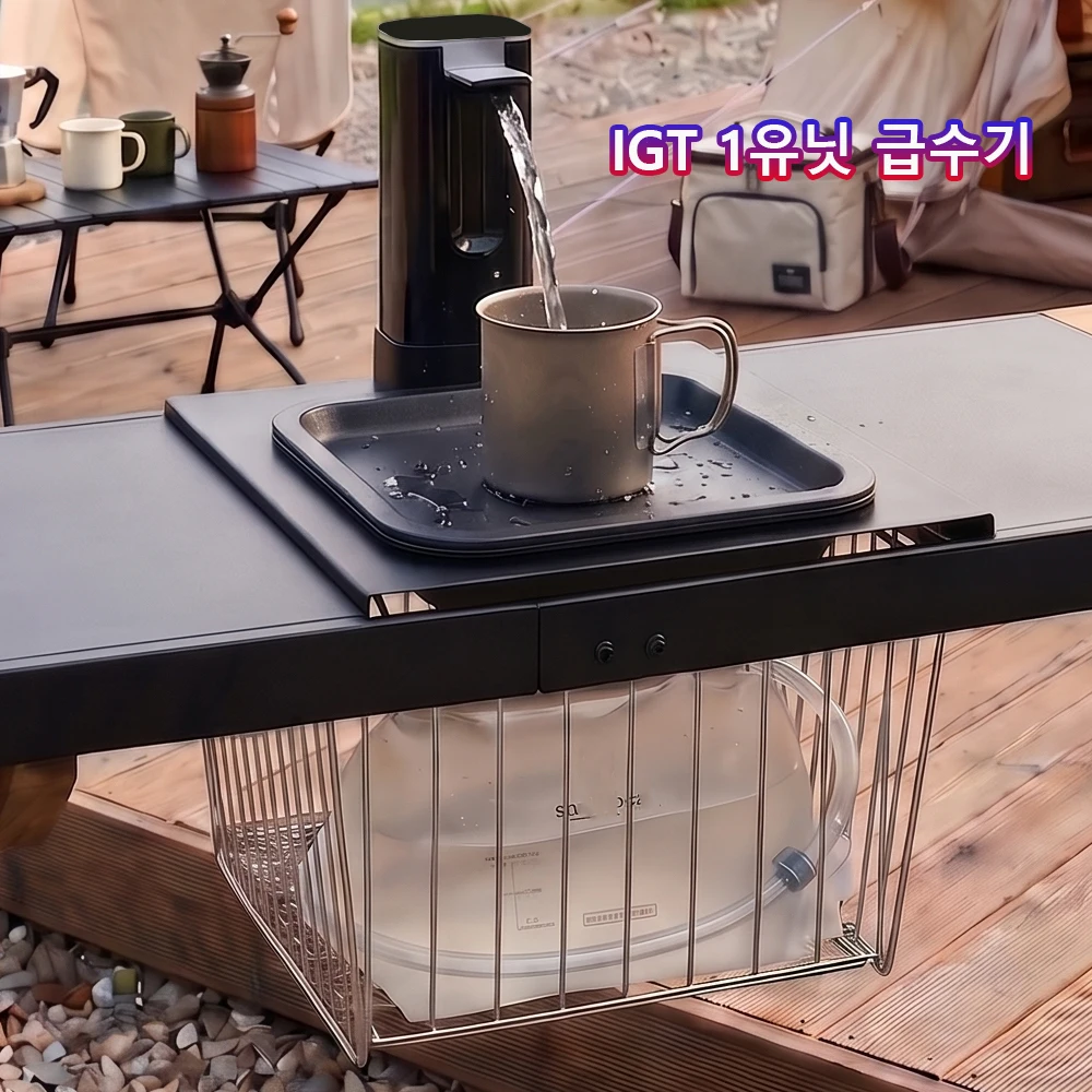 Pandatour Camping IGT Kocher 6500W Hohe Leistung Faltbar Windgeschützt 1-teiliger Tischkocher Grill Picknick Tragbarer Brenner – Detail 24