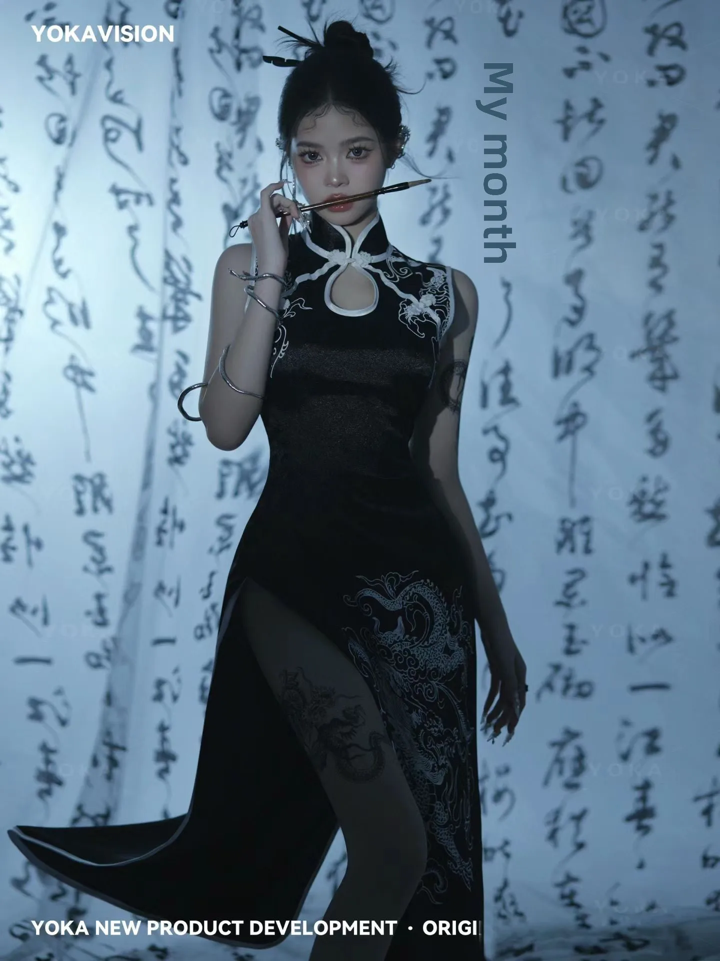 

Retro Photography Studio New Style Theme Cold Tone Watercolor Painting Personality Chinese Traditional Costume Women