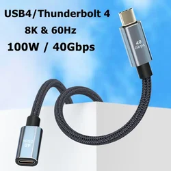 USB 4 Extension Cable Thunderbolt 4 3 Type C 40Gbps USB-C Male To Female Monitor PD 100W 8K Video Dock Station USB4 Extend Cord