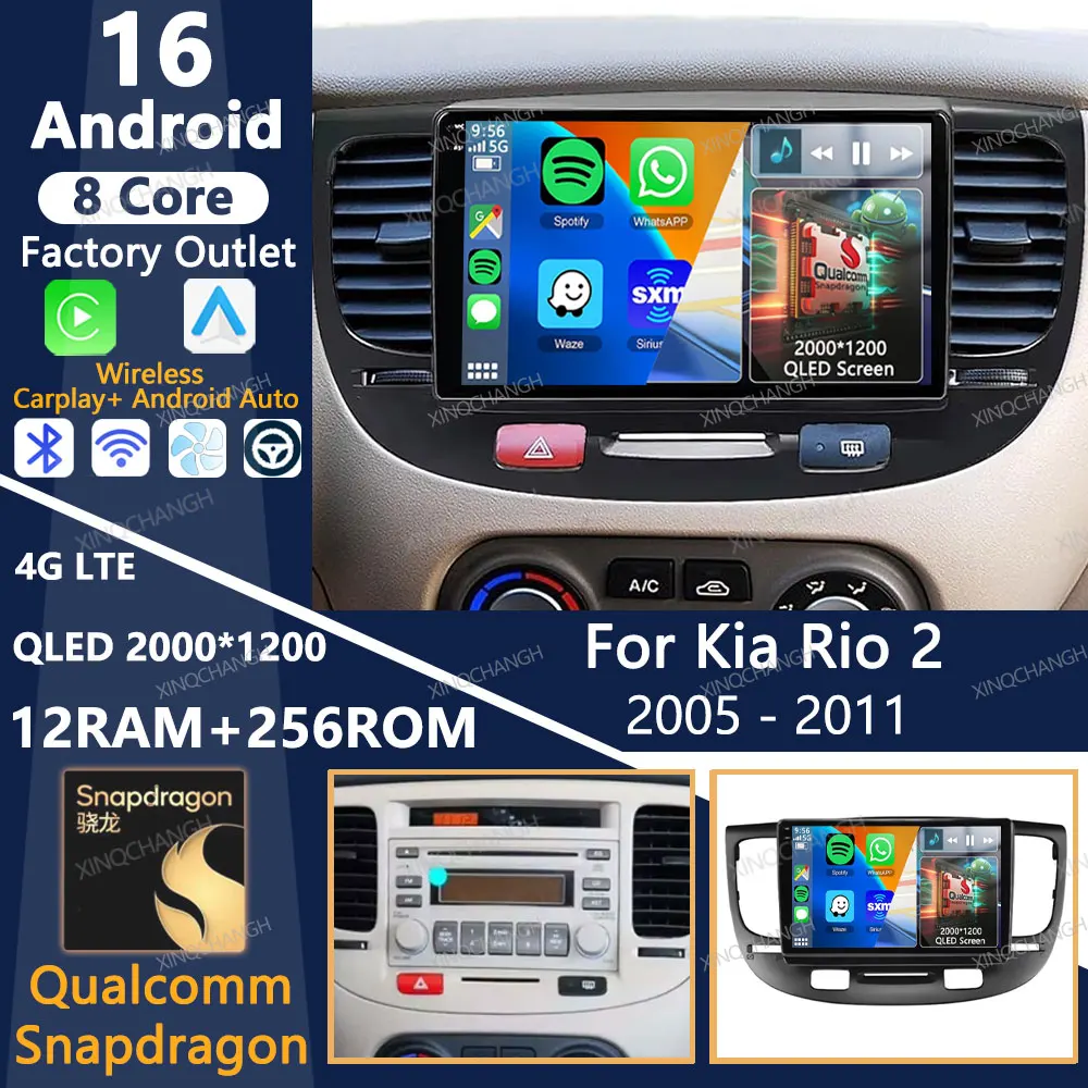 Radio para Auto Android 16 para Kia RIO 2 RIO2 2005 - 2011, Unidad Principal BT, 4G WIFI, Reproductor Multimedia de Video, Qualcomm QLED, GPS, Carplay