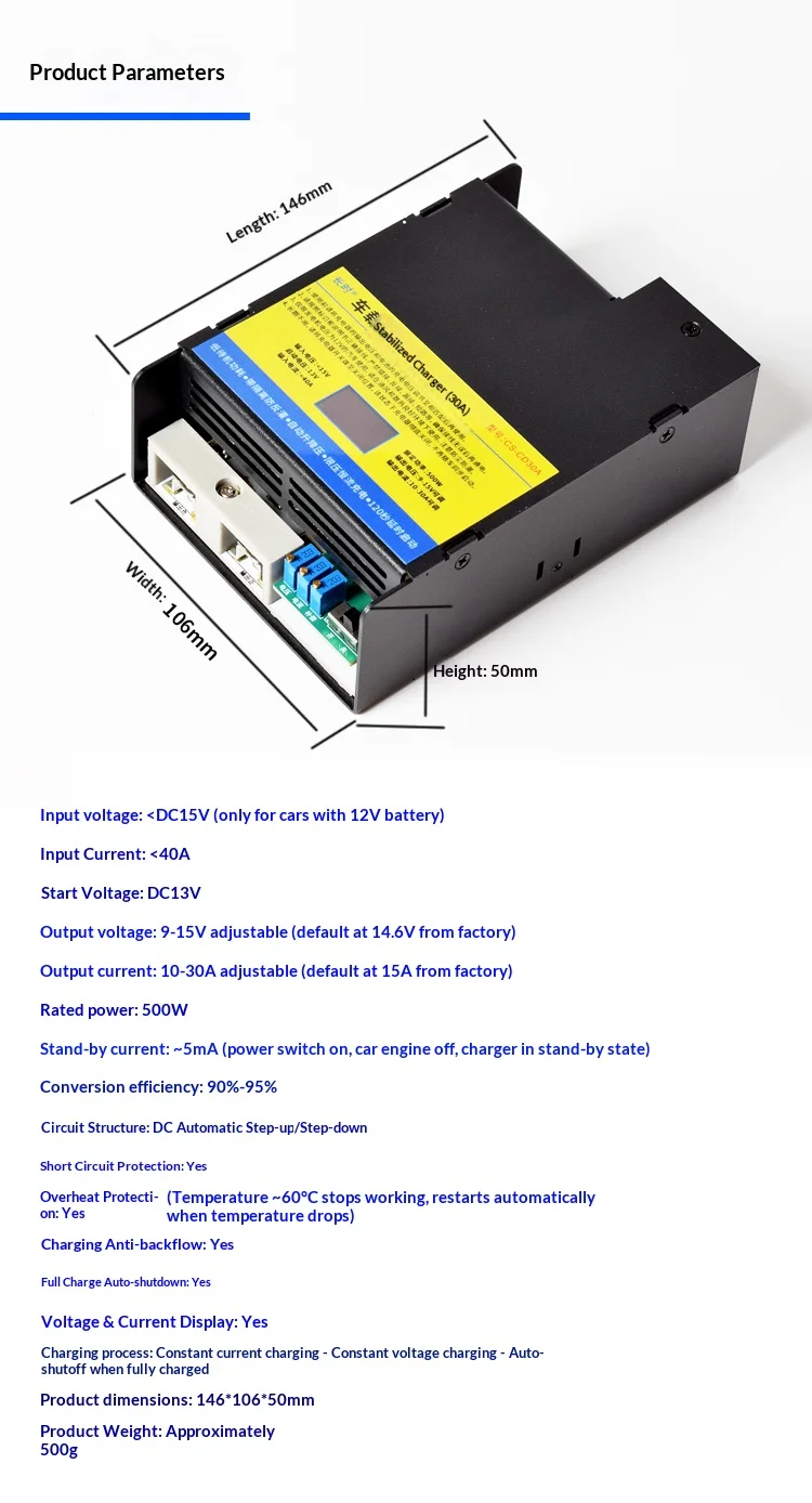 12V-14.6V 30A Car Voltage Stabilizer Charger For LiFePO4 Lithium RV Auxiliary Isolation Battery Maintainer Smart Charging