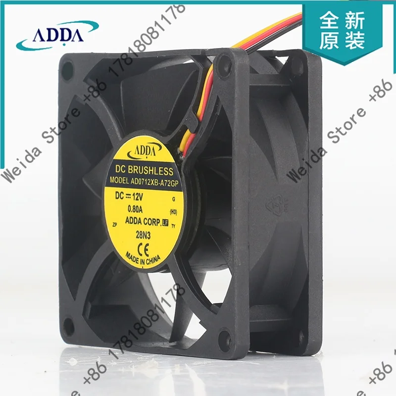 Cooling fan Original ADDA AD0712XB-A72GP 24V 48V DC 12V 0.80A 7CM 7025 70X70X25MM 3-wire high air volume chassis converter