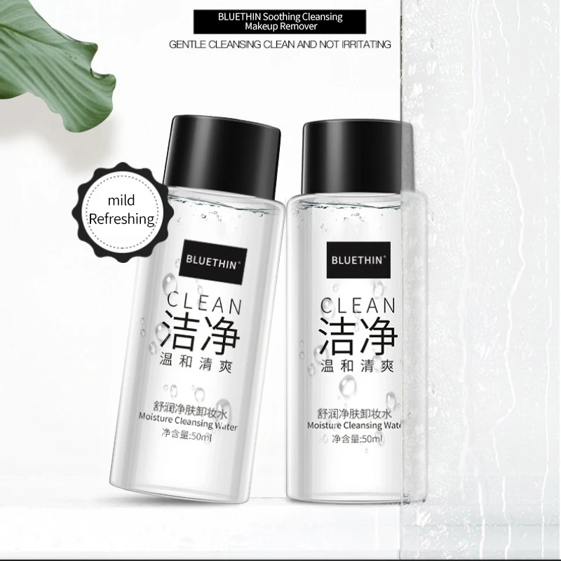 50ml Professional Eye & Lip Makeup Remover Liquid Gentle Moisturizing Deeply Cleansing Facial Makeup Cosmetic Makeup Remover Gel