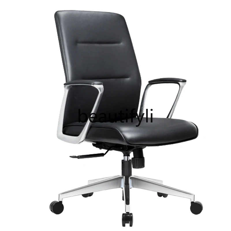 

Computer chair lift back office seat leather seat simple boss sitting chair