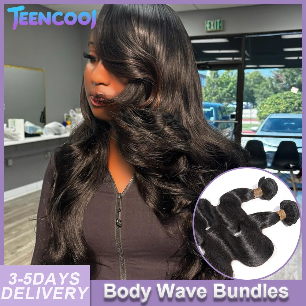

24 26 28 30 Inches 12A Body Wave Bundles Human Hair Natural Black Brazilian Virgin Weave Hair 1/3/4 Pcs Bundles Hair Extensions
