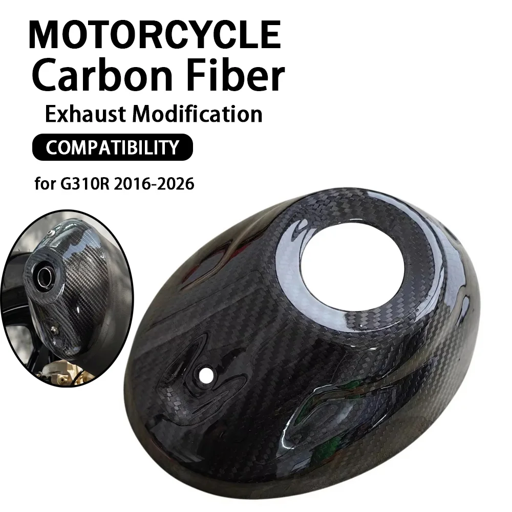 for b-mw G310R 2016-2026 Carbon Fiber Exhaust Modification Heat Shield Decorative Protective Cover Motorcycle Accessories