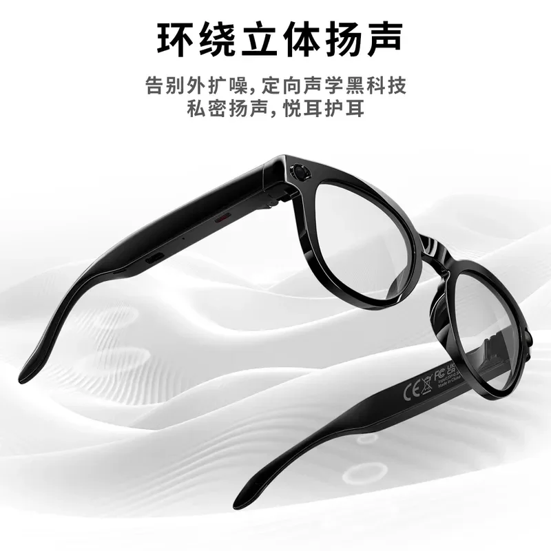 Smart Glasses AI Camera 8MP HD Video Recording Anti Shake First Person View Interchangeable Lens Translation For Vlog