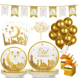 EID Mubarak puchar talerze papierowe dekoracja na Ramadan 2024 Ramadan Kareem Islam muzułmański Eid dekoracje na domowe przyjęcie Eid al-Fitr materiały imprezowe