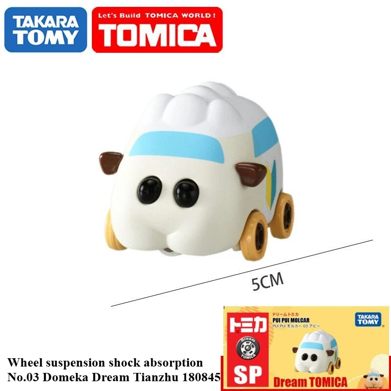 

Takara Tomy Tomica Cartoon Character Car Model Mini Ornament Cute Pet Guinea Pig Simulated Alloy Children's Birthday Gift Toys