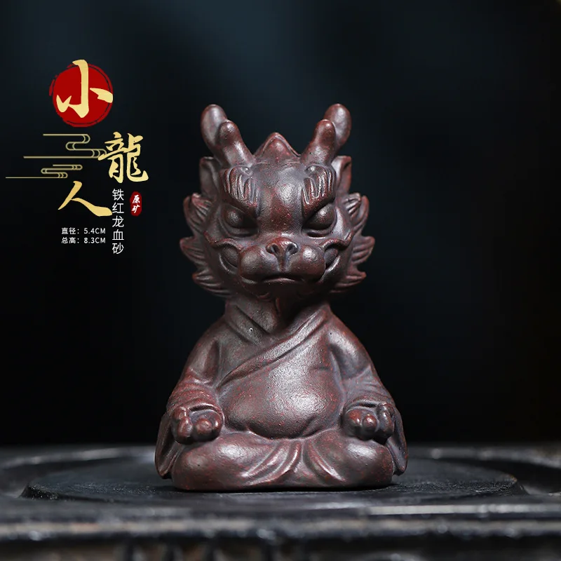 High Quality Yixing Handmade Purplue Sand Tea Pet Decoration Xlongren Set Sculpture Domestic Ornaments