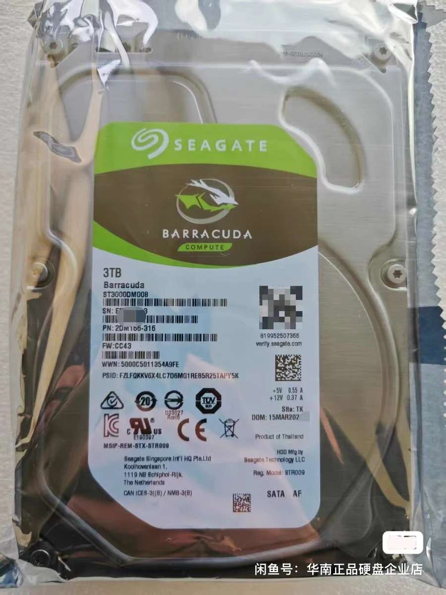 Seagate Barracuda 3…