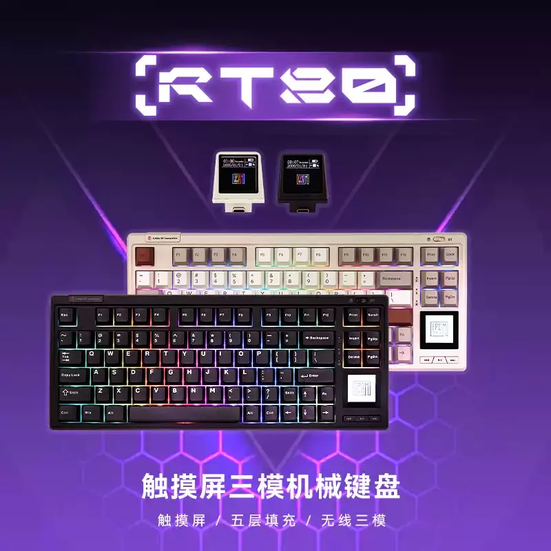 EPO MAKER RT80 Mechanical Keyboard Custom Tri-mode Wireless Bluetooth 2.4G Hot Swap RGB  Touch Display Screen Gasket VIA Design