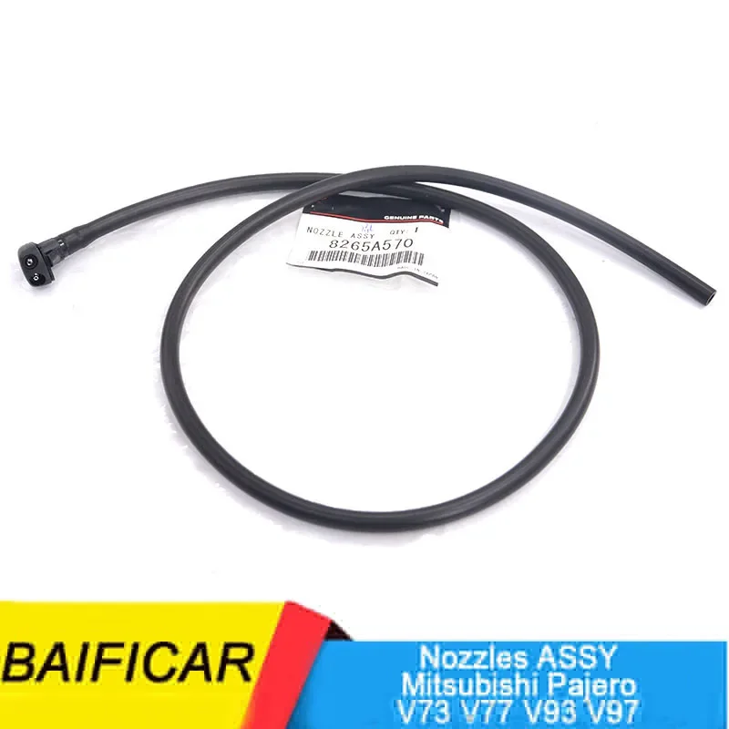 8265A570 สำหรับมิตซูบิชิ พาเจโร่ วิเคราะห์และรีวิวชิ้นส่วนกระจกหน้าตัดน้ำฝน พร้อมคำแนะนำจากผู้ใช้งานจริง