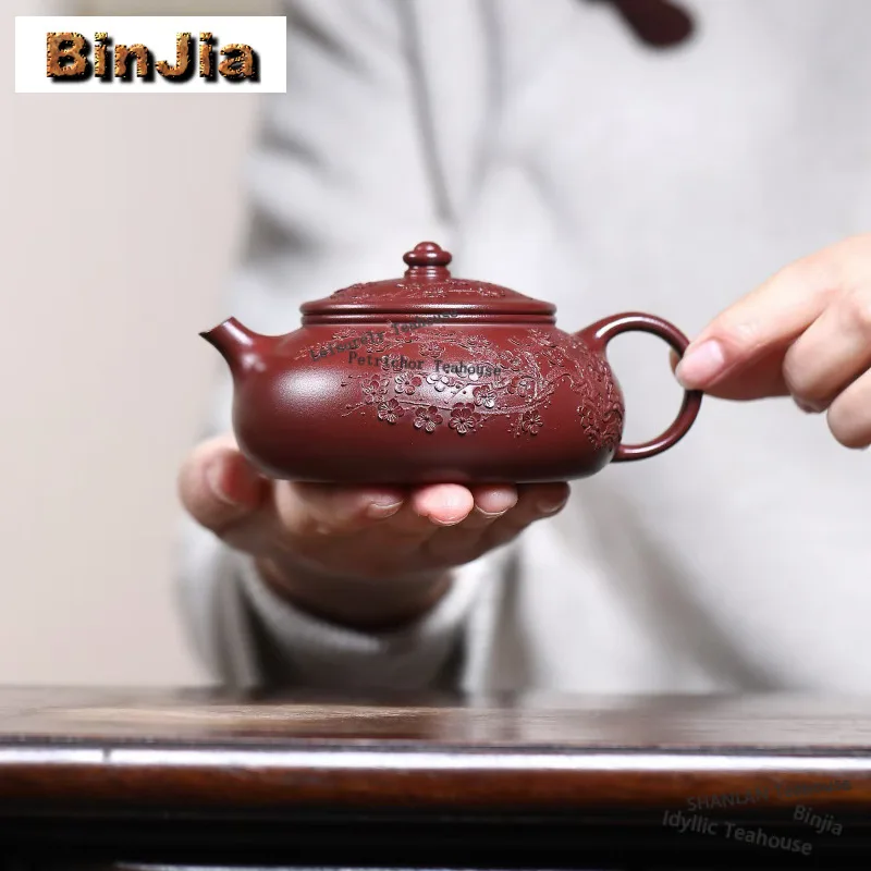 

240 мл Исин Фиолетовые Глиняные Чайники Ручной Работы Хан Цзян Горшок Сырой Руд Дракона Кровавый Песок Грязевой Чайник Чайный Набор Чайных Сервизов Подарок