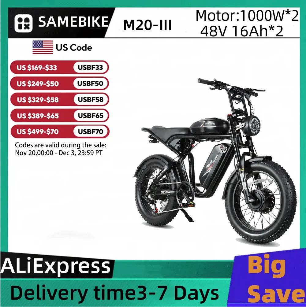 

SAMEBIKE M20-III E-Bike 1000W*2 48V16+16AH Battery 20*4 Fat Inch Tires Electric Bike Adult All-Terrain Electric Bicycle