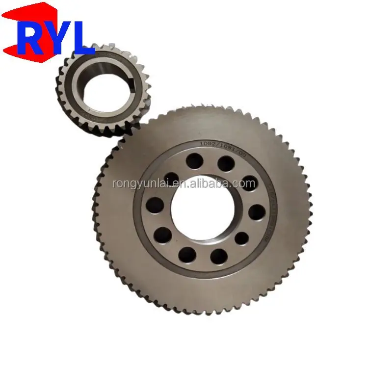 

2205190847 2205190848 Gear 2205-1908-47 2205-1908-48 for Liutech Screw air Compressor Gear Set