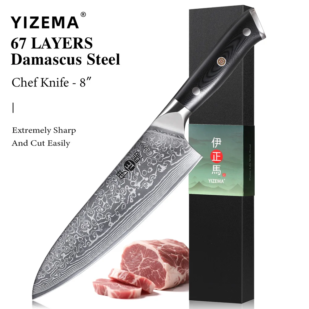 

YIZEMA 8-inch Professional Chef Knife Japanese 67 Layer Damascus Steel Super Sharp Meat Vegetable Kitchen Knives Cooking Tools