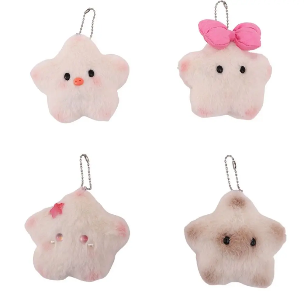 

Soft Squeeze Plush Keychain Plush Stuffed Versatile Chirping Star Pendant Keyring Cartoon Siamese Cat Keyring Bag Hanging