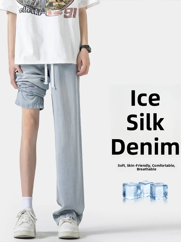 

Ice Silk Wide Leg Jeans Men's Summer Thin Straight Loose Drapey High Street Pants Wear Resistant Micro Stretch