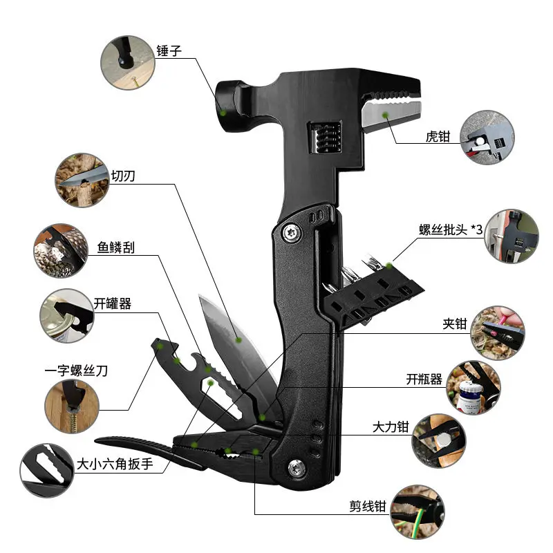 Multifunctional Outdoor Survival Rescue Combination Tool Stainless Steel Portable Tactical Self-defense Folding Equipment