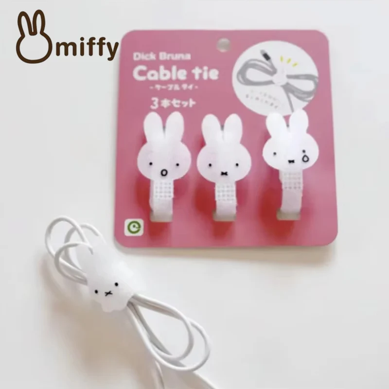 Kawaii Miffy инструмент для хранения кабеля для передачи данных, милый органайзер с волшебной лентой, кабельная стяжка, устройство для намотки зарядного кабеля