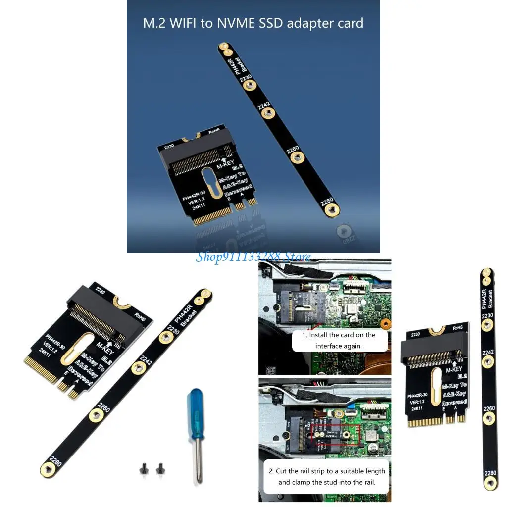 

G88D PCIE4.0 2230 A+E КЛЮЧ КЛЮЧ.