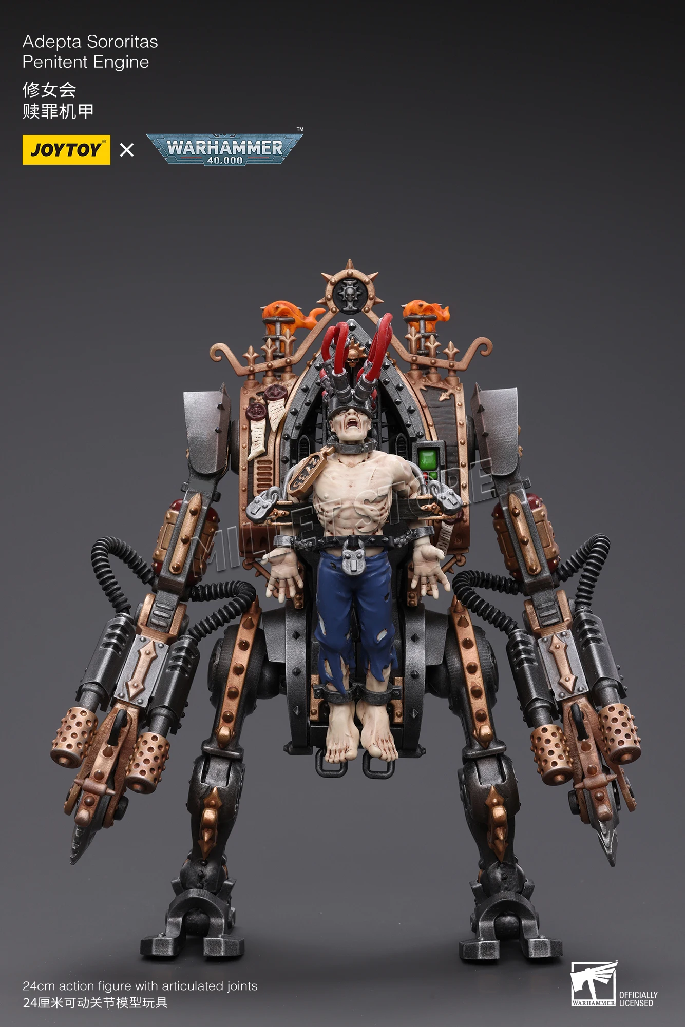 

В наличии: Фигурка JOYTOY 1/18, 40K Adepta Sororitas Penitent Engine, аниме-модель, игрушка