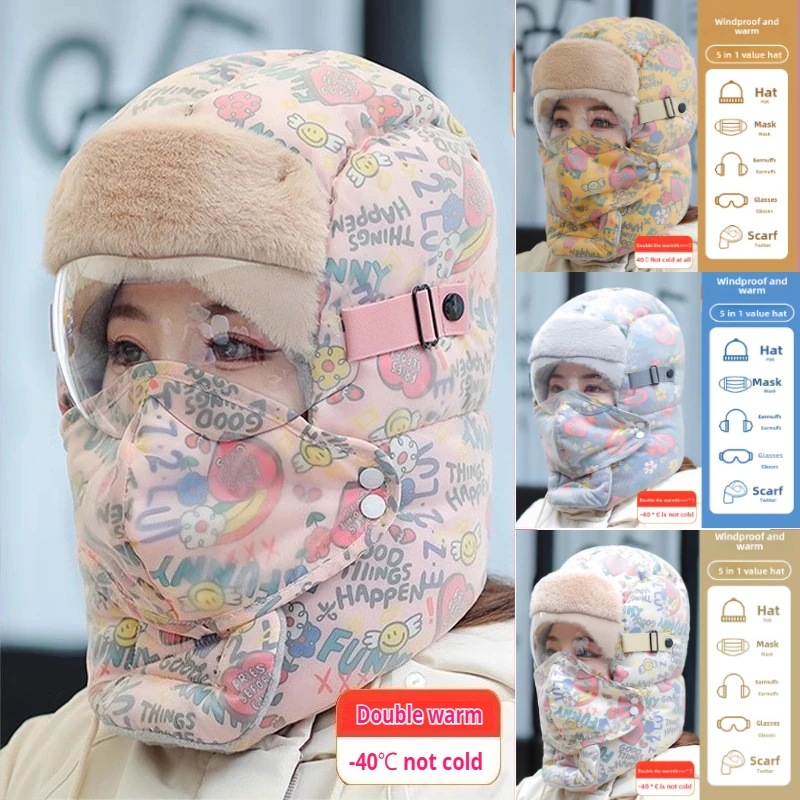 

Winter Cycling Graffiti Women's Warmth Solid Color Coldproof Windproof Pullover Caps Ear Protection Eye Protection Wind Snow Hat