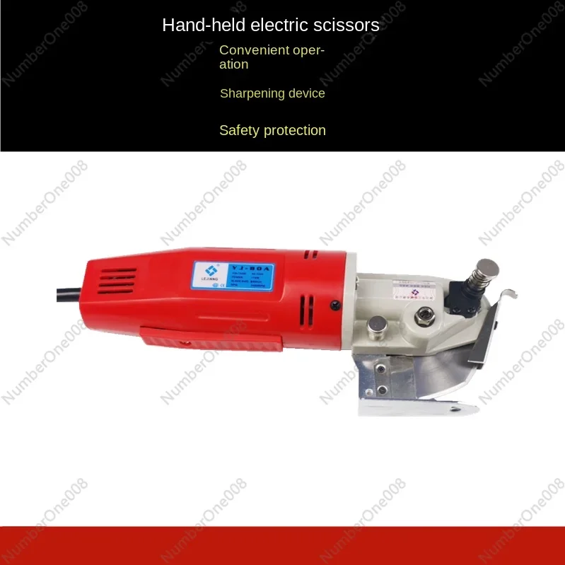 Handheld Electric Clippers Electric Circular Knife Cutting Machine Cloth Slitting Machine Cloth Cutting Machine