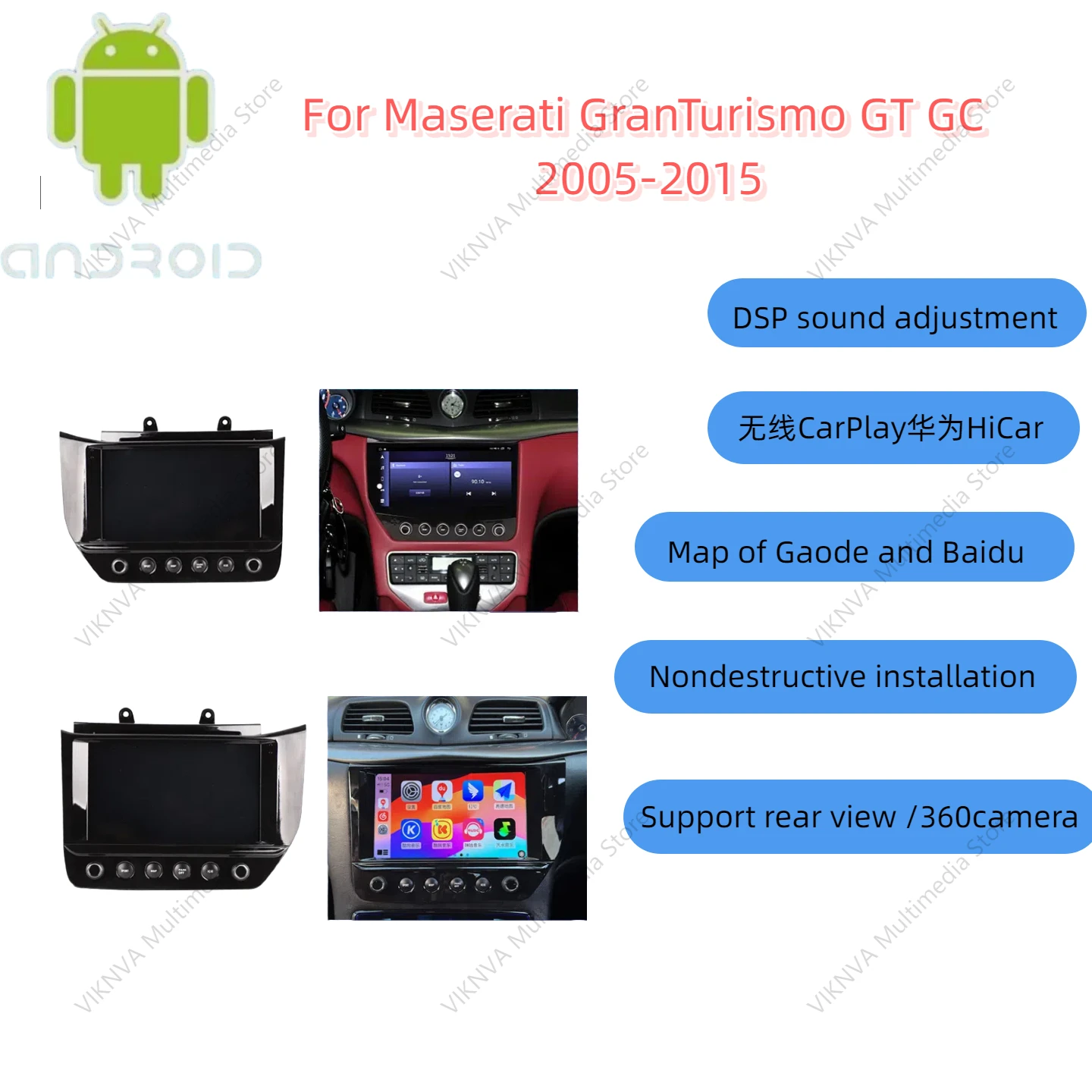 

10,33 "автомобильный радиоприемник мультимедийный плеер для Maserati GranTurismo GT GC 2005-2015 GPS-навигация Android14 Auto Carplay 4G 360Camera
