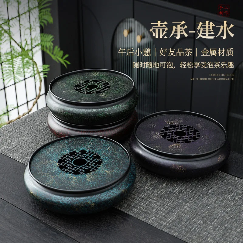 Pot holder for water storage, dry brewing tray, old iron lacquerware,  tea tray for household tea sets pot nourishing
