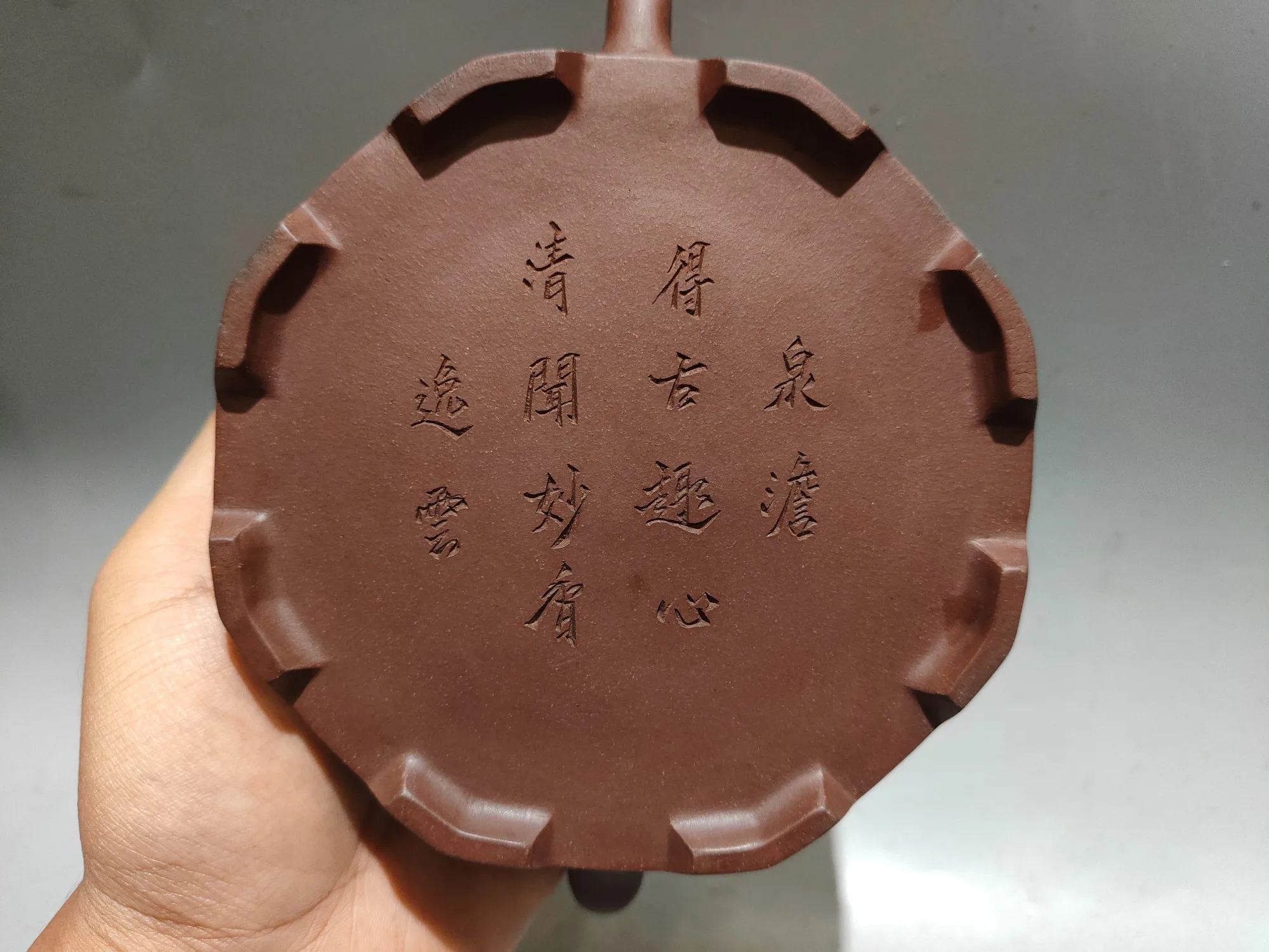 Yixing Purple Clay Pot Chinese Loong Cover dragon pattern Dragon Mouth Pot Kettle Teapot Flagon