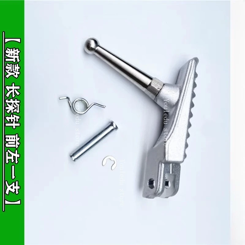 

Suitable for Qianjiang Chase 600 Chase 350 Race 400 Before and After Pedal Pole Foot Pedal