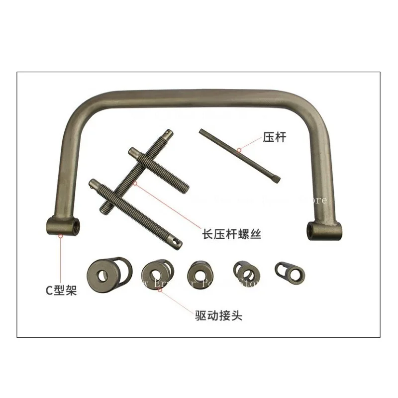 Valve Spring Dismounting Clamp Valve Spring Compressor Gasket Replacement Clamp Dismounting Tool