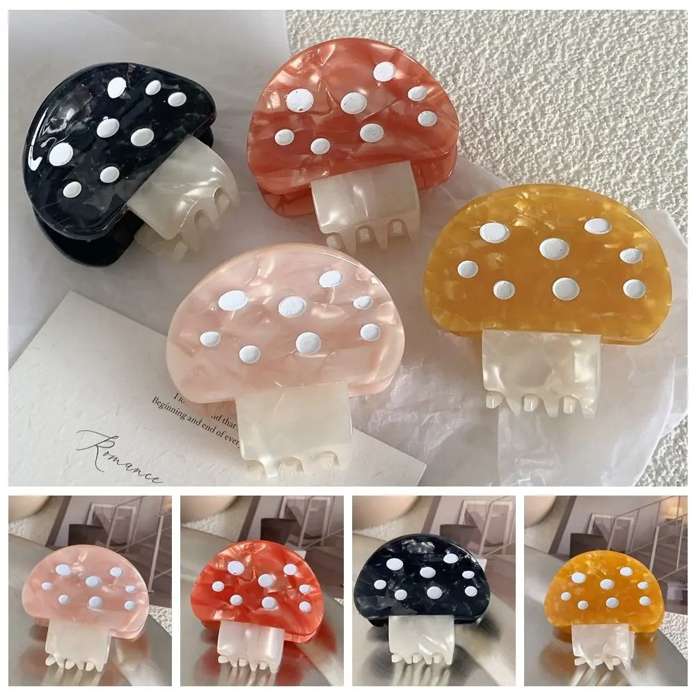 Fashion Acetate Acetic Acid Mushroom Hair Claw Cartoon Hairpin Cute Hair Clip Grab Clip Y2k Small Shark Clip Female