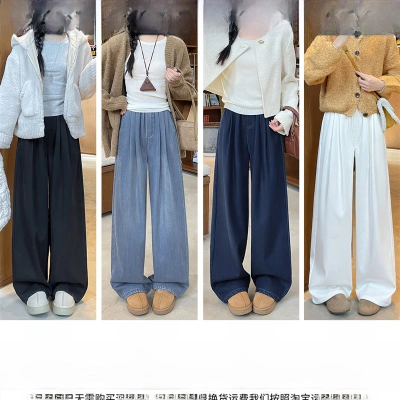 

Женские джинсовые джинсы с эластичной резинкой на талии и подкладкой, широкие брюки грушевого цвета, осень-зима, свободные брюки больших размеров