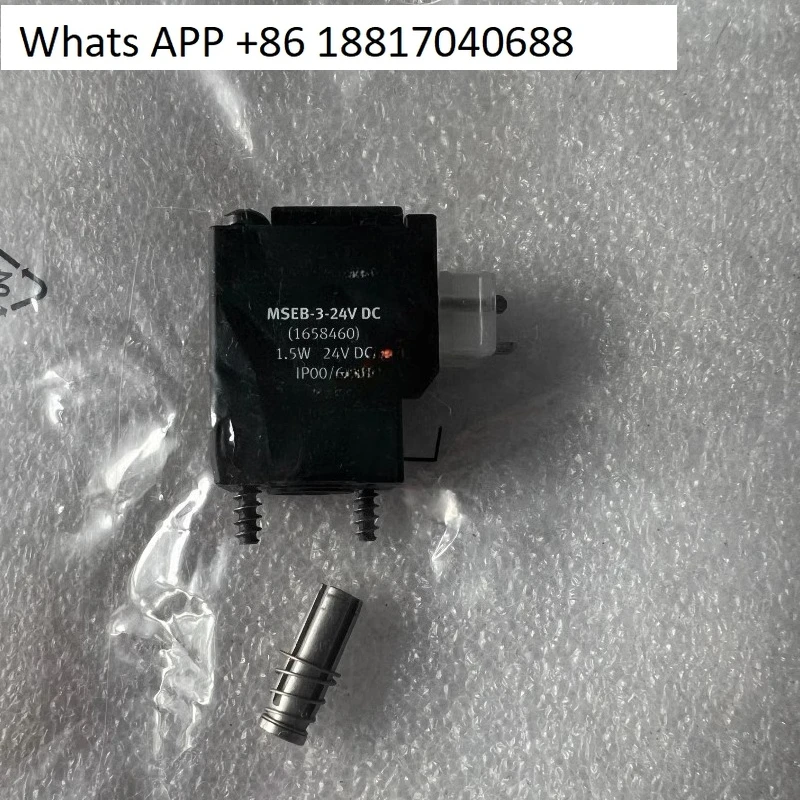 

Катушка МСEB-3-24В постоянного тока 1658460