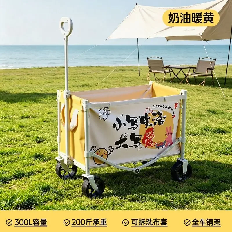Folding Collapsible Wagon Cart Outdoor Camping Fishing Utility Cart Portable Shopping Grocery Cart Great For Pet Transport Holid