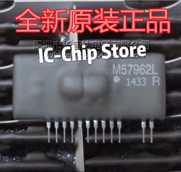 2PCS~10PCS/LOT  M57962L   ZIP-12   IGBT drive power module   New original