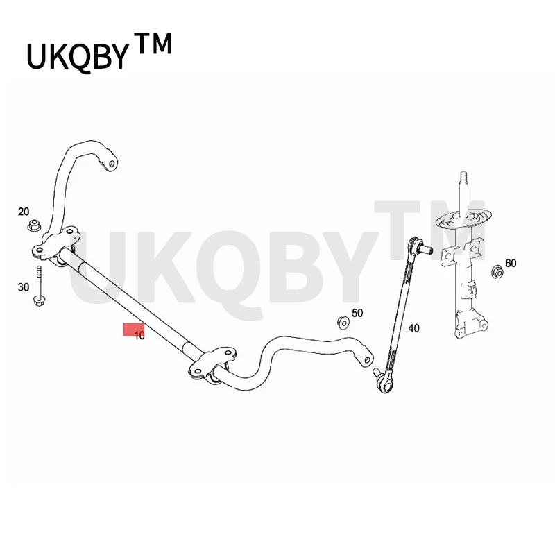 W212 E200Me rc ed es B en zE250 W2118 CL S350 GL S400 Stabilizer Rod Swing Arm