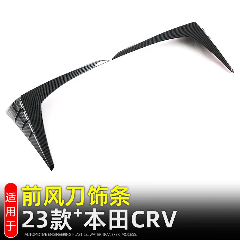 

For Honda CR-V CRV 2023 2024 ABS Front Bumper Lip Splitter Fog Lamp Trim Grille Air Blade Exterior Accessories