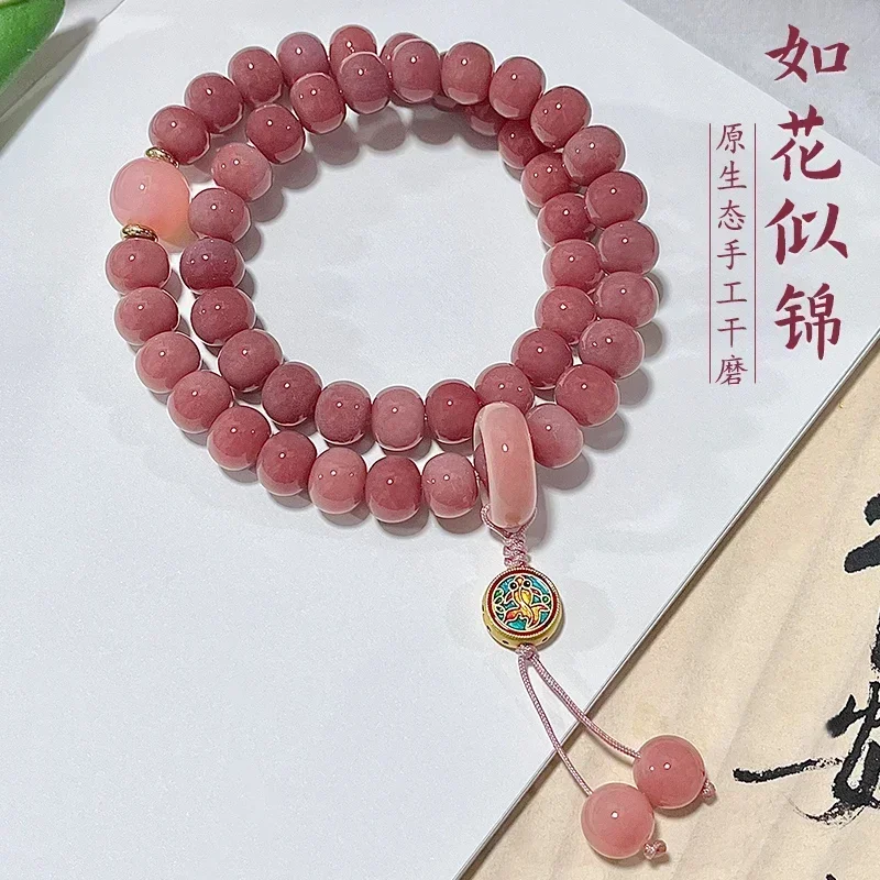 Natural Ice Material White Jade Bodhi Bracelet New Chinese Double Circle Handheld Bead Rosary Genuine Goods HandString for Women