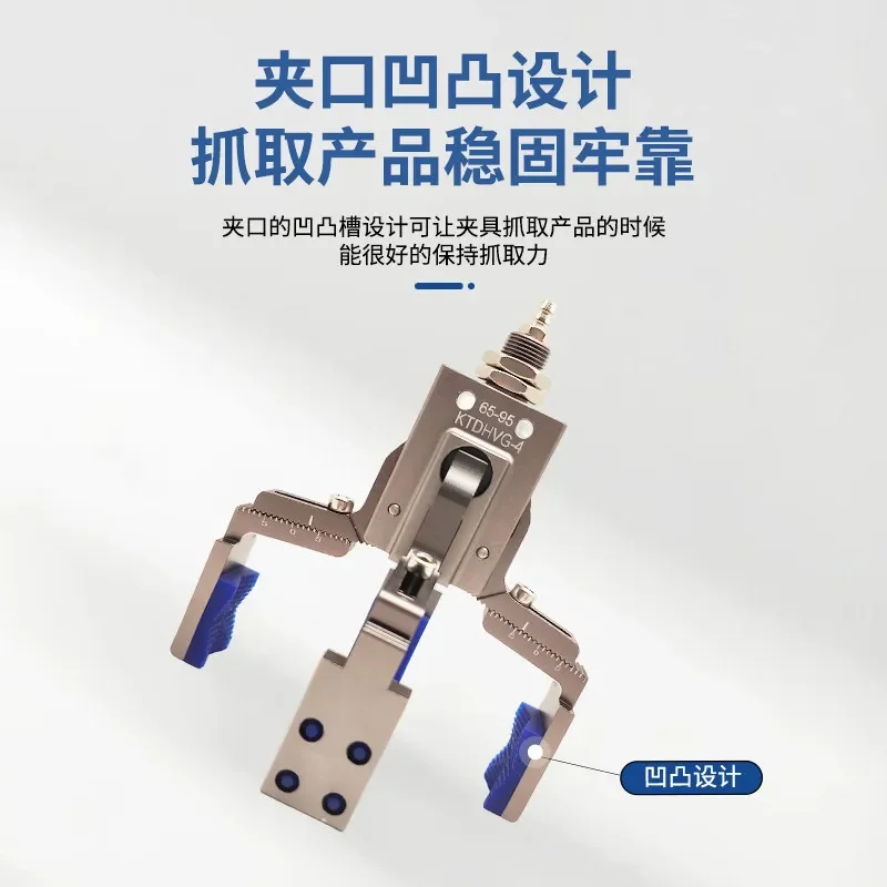 Limited Offer Double Claw And Four Claw Robotic Arms, Adjustable Travel Fixtures, With Inspection Of Injection Molding Machine